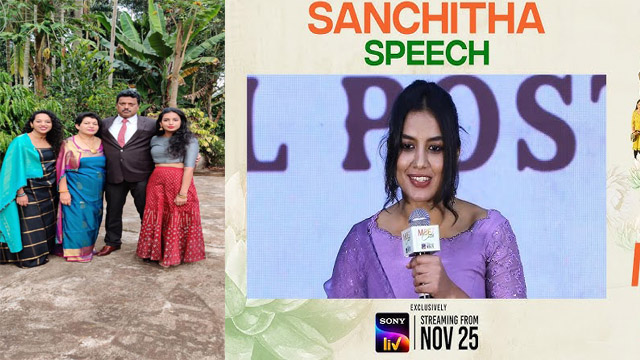 Indian Actress Sanchitha Poonacha Hottest Porn