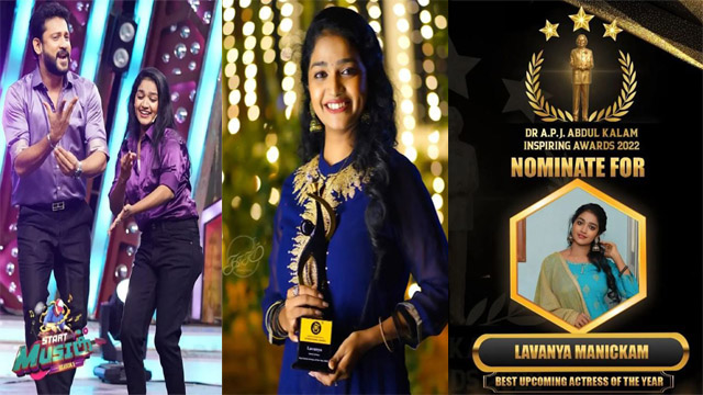 Lavanya Manickam IFT Award Winner – Hardcore Sex Download Now