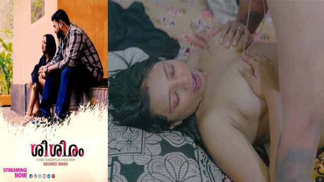 Sisiram 2025 – Malayalam Uncut Hot Boomex Feniseries Watch