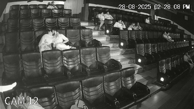 South Cinema Hall CCTV Cam Sex Viral Watch