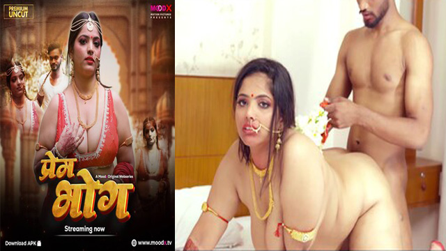 Prem Bhog Ep 01 – 2025 Uncut New Series MoodX